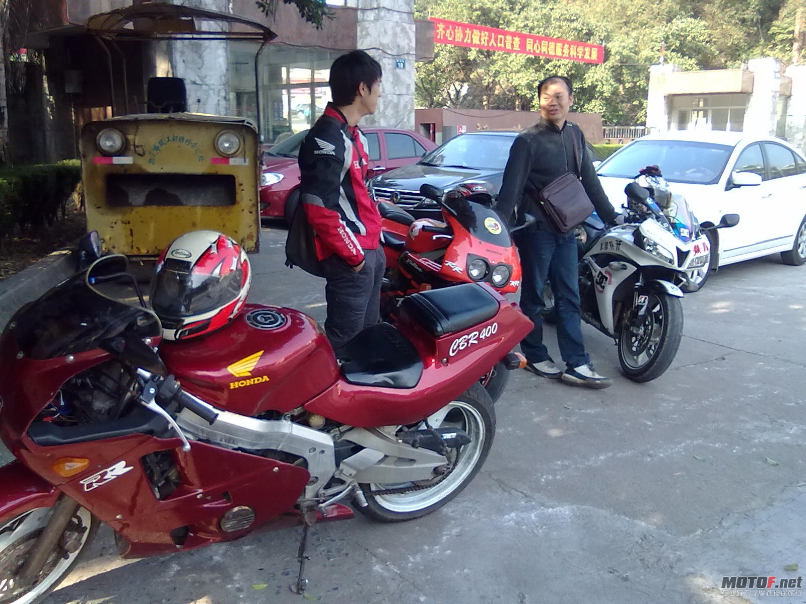 20101120121.jpg