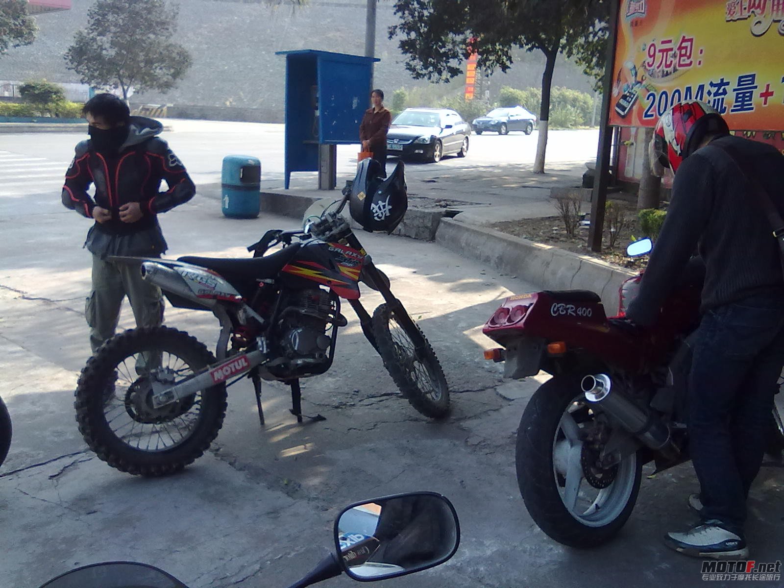 20101120123.jpg