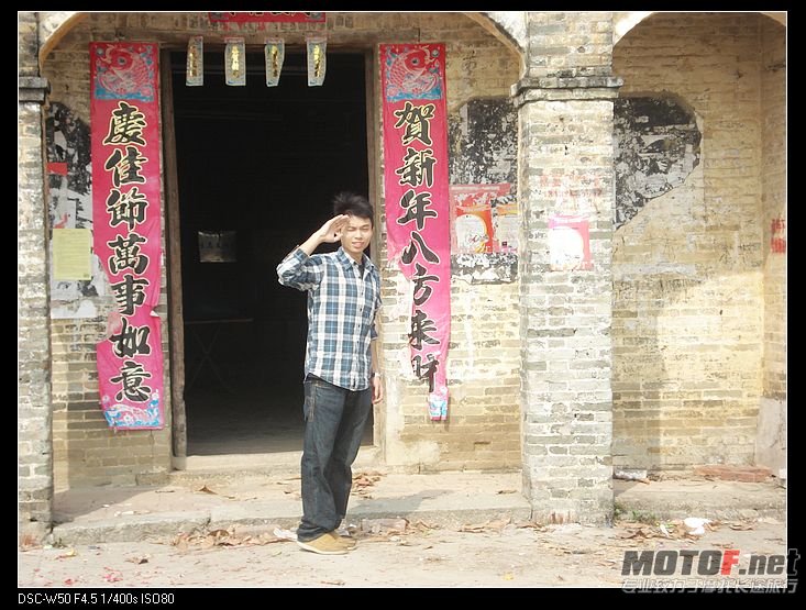 nEO_IMG_DSC01502.jpg