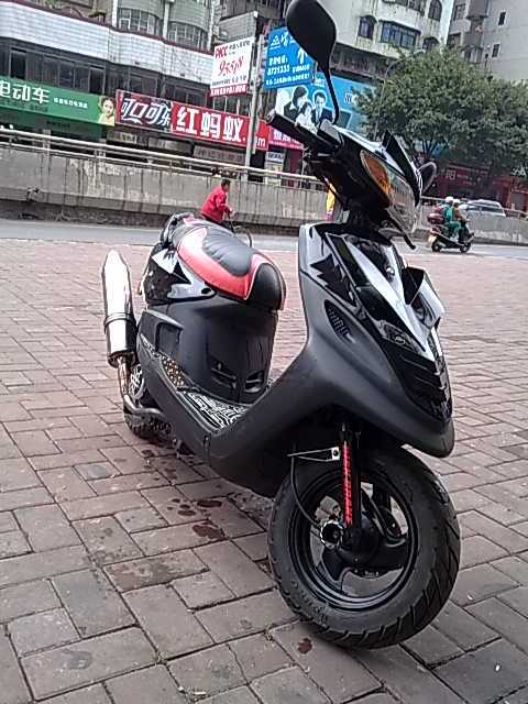 福喜