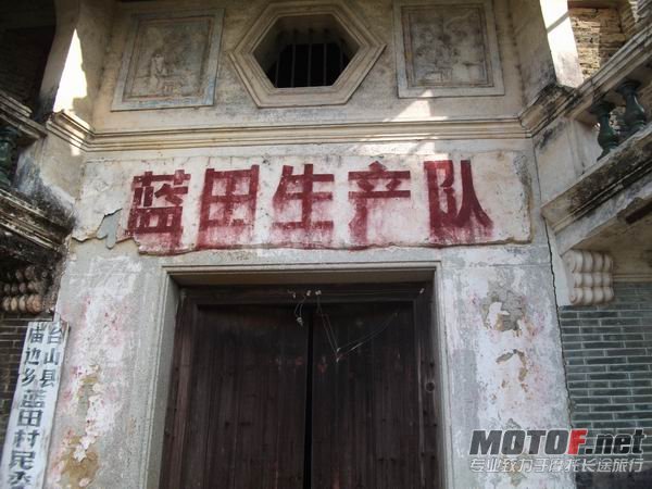 调整大小 DSCF6825.jpg