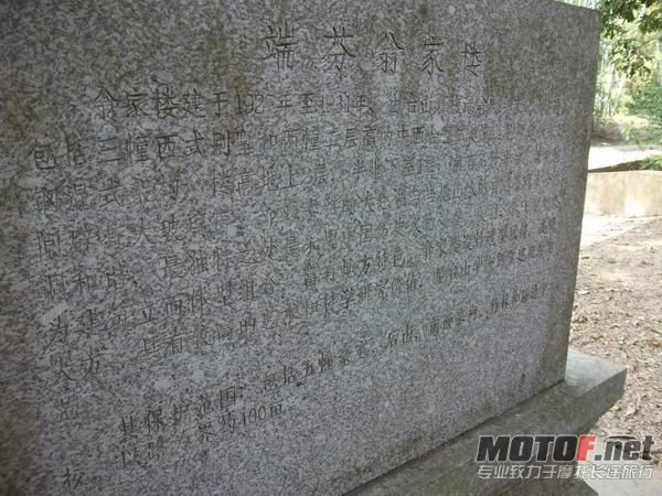 调整大小 DSCF6833.jpg