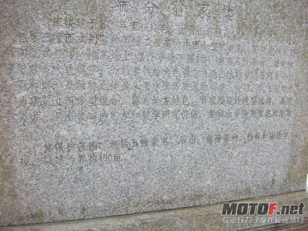调整大小 DSCF6834.jpg