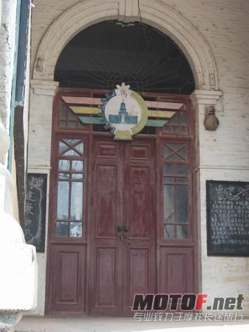 调整大小 DSCF6868.jpg