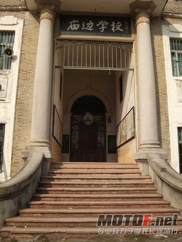 调整大小 DSCF6870.jpg