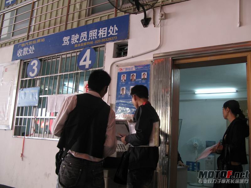 06.JPG