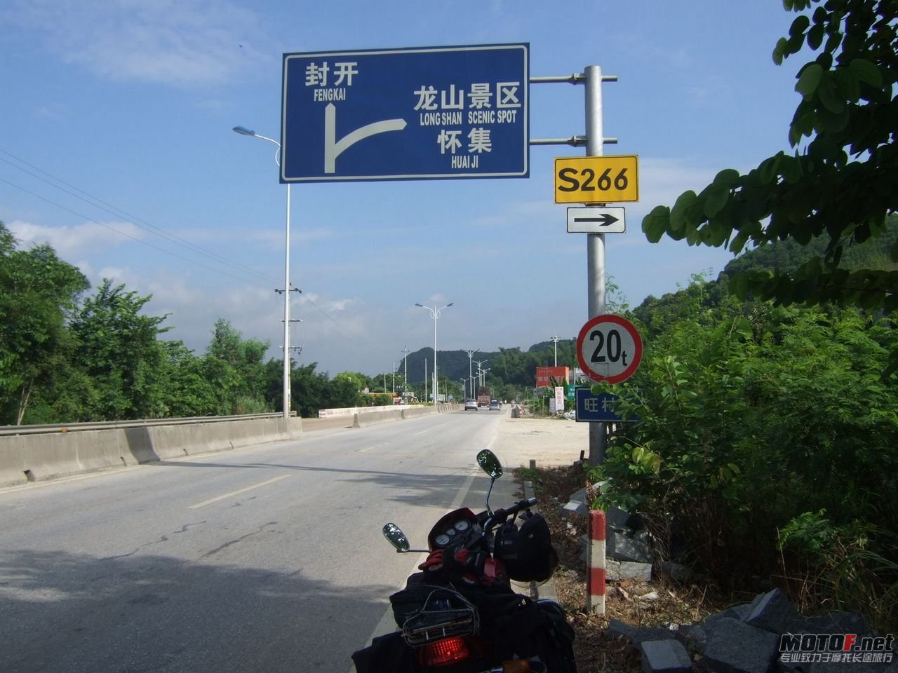 DSCF2683.jpg