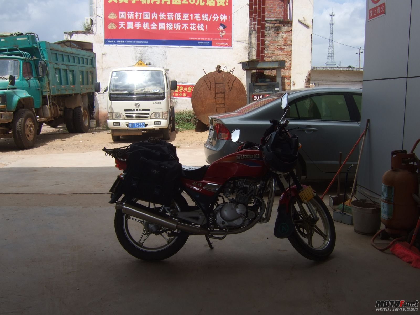 DSCF2687.jpg