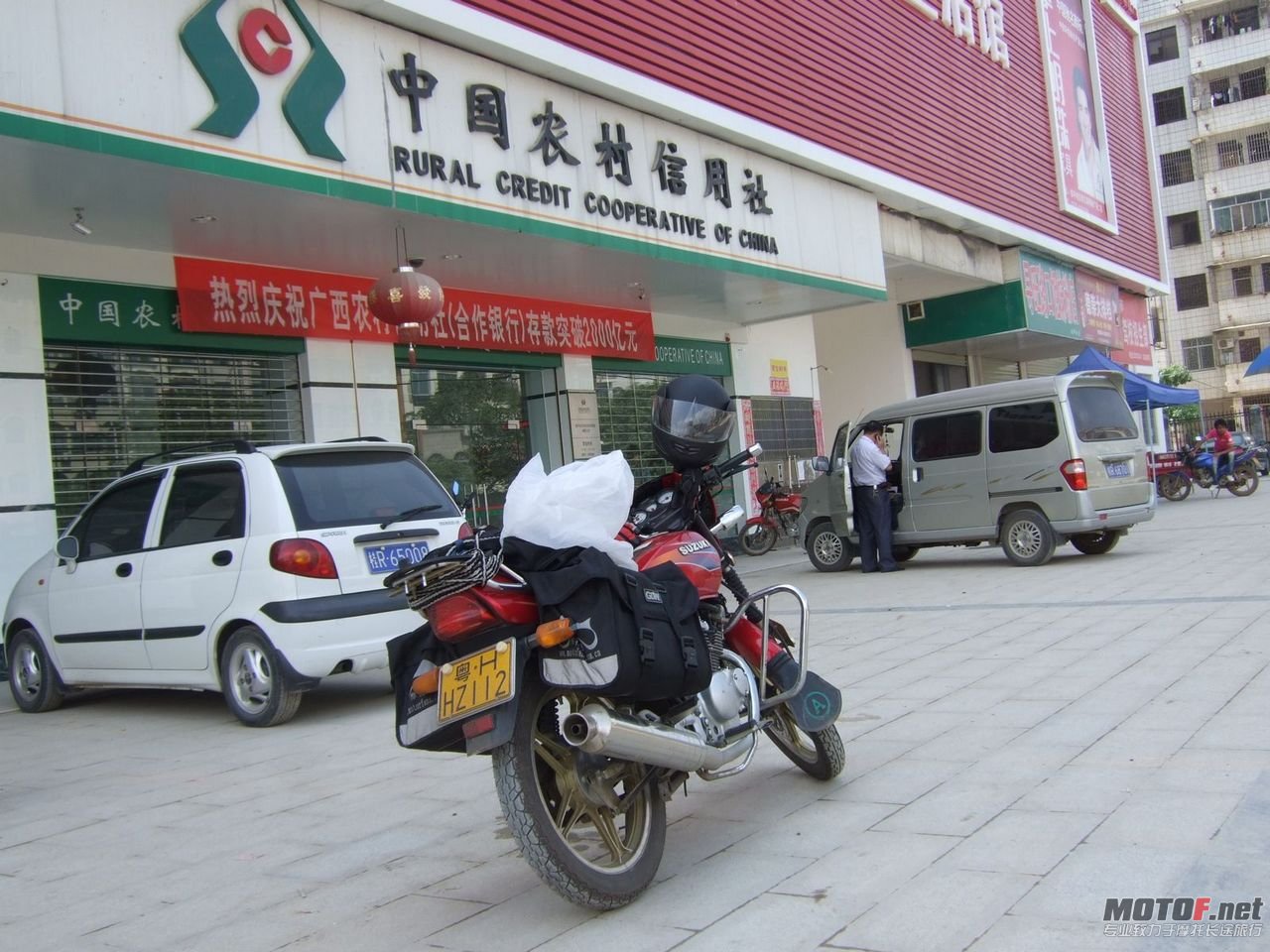 DSCF2693.jpg