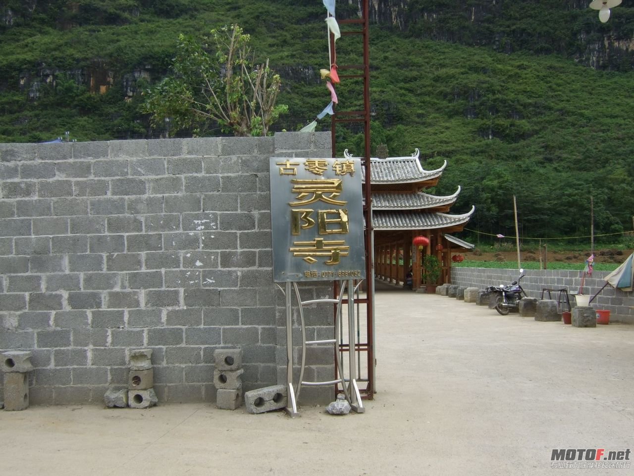 DSCF2730.jpg