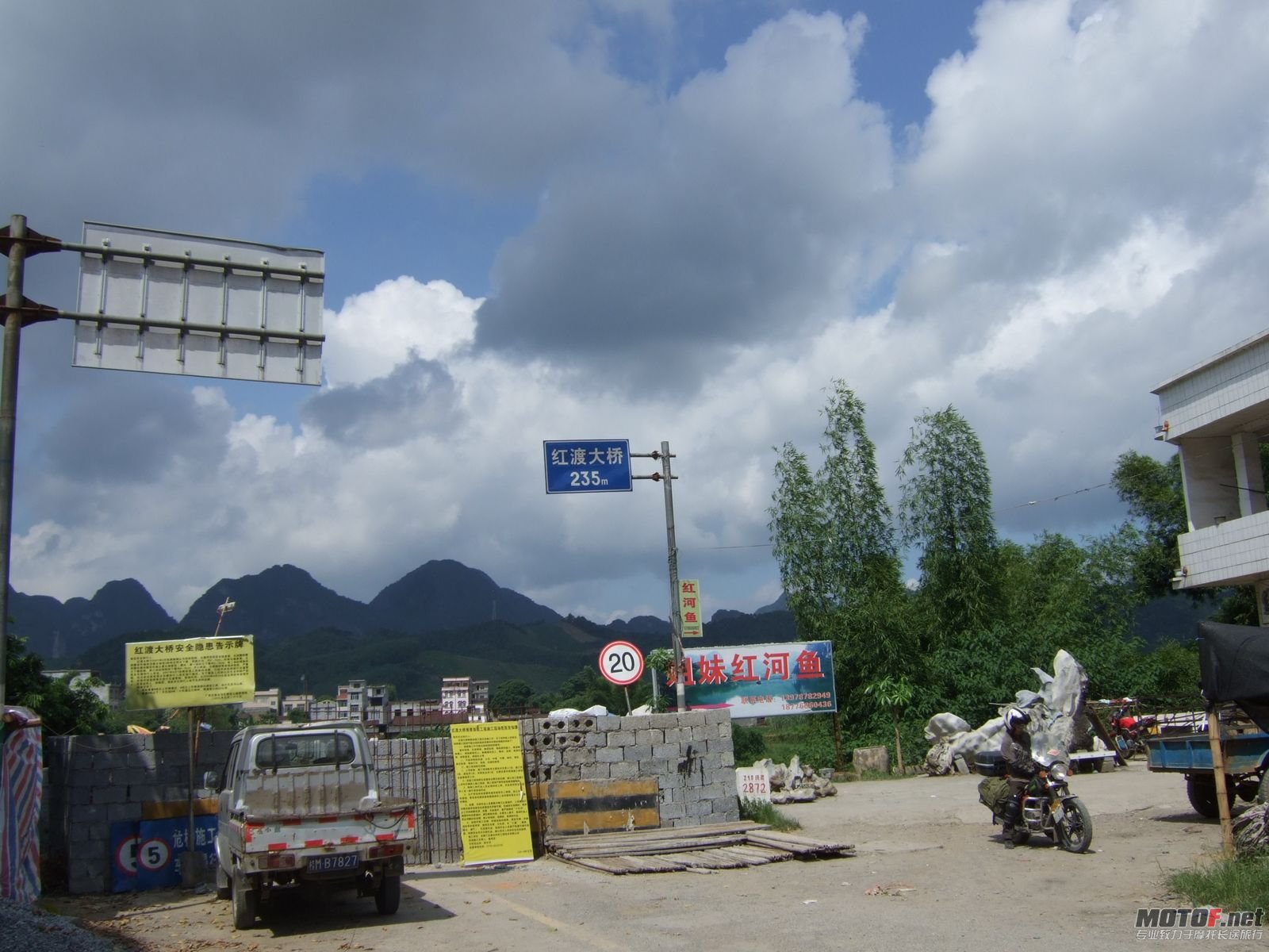 DSCF2765.jpg