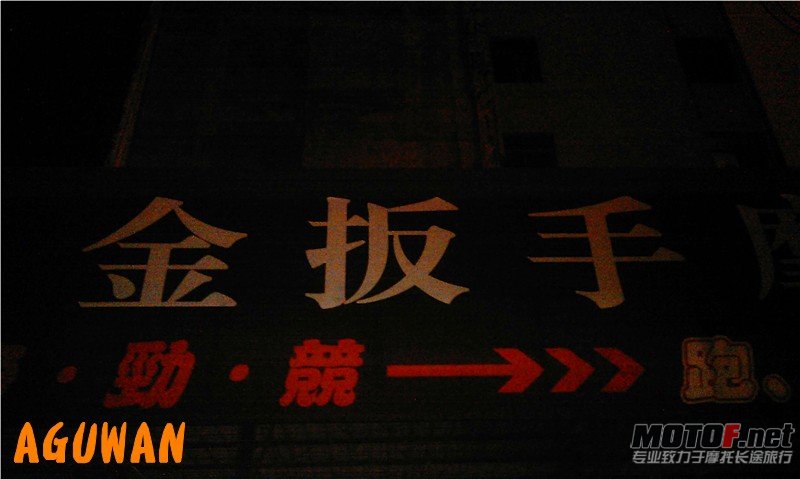 imag0060_副本.jpg
