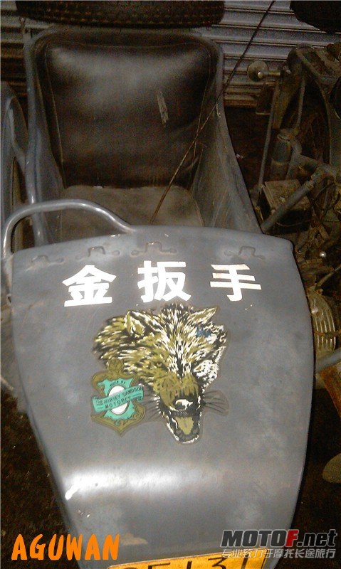 imag0061_副本.jpg