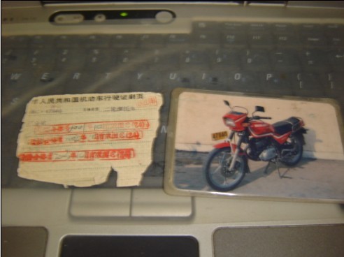 广泛广泛.jpg