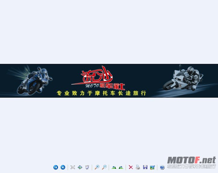 队标