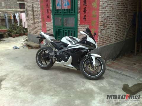 CBR29