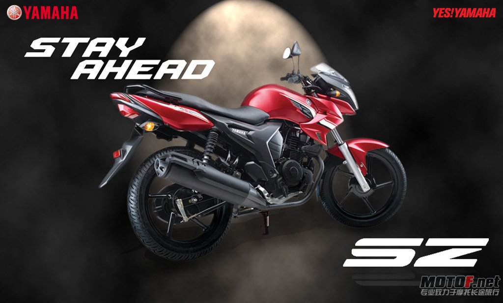 yamaha-unveils-sz-sz-x-ybr-125-in-india-23254_1.jpg