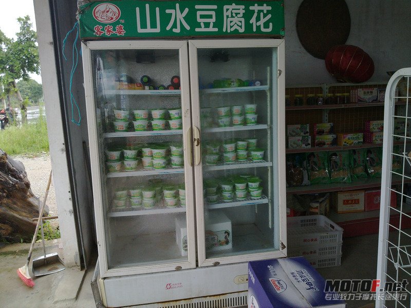 20100728161_1.jpg