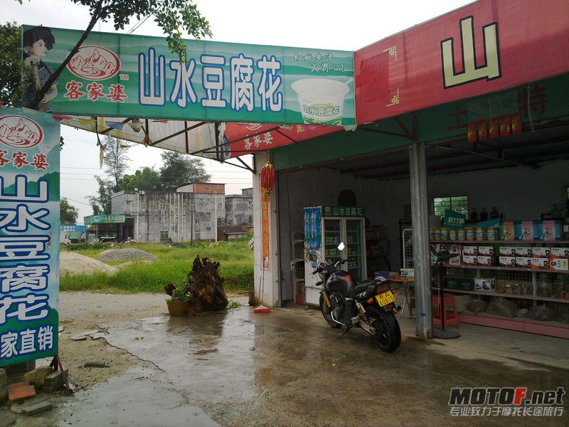 20100728164_1.jpg