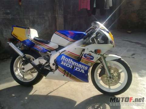 NSR250PMG3