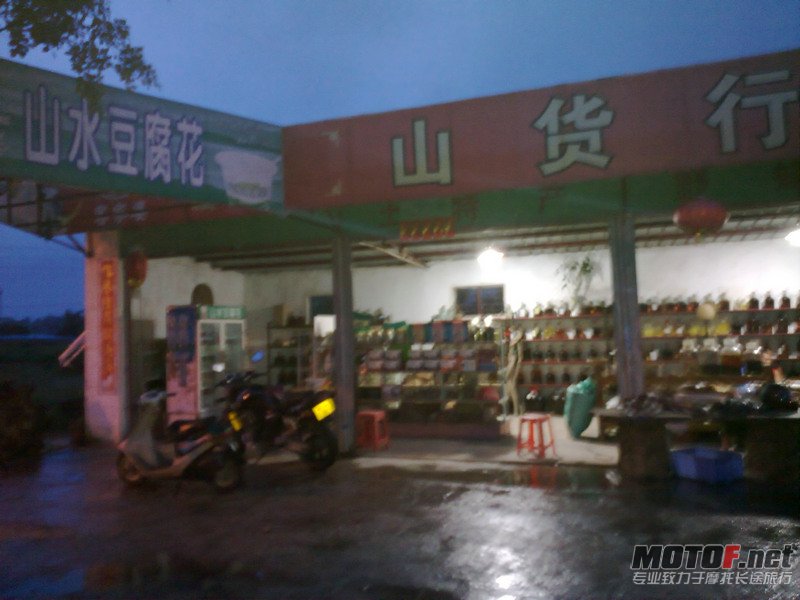 20100728168_1.jpg