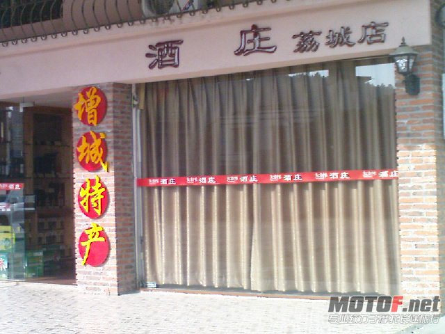 DSC01058.JPG