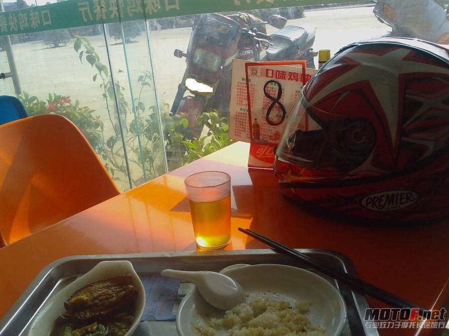 1、和二奶最后的行动午餐.jpg