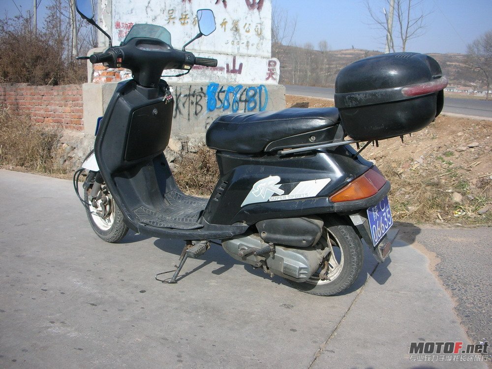 DSCN5900.0.JPG
