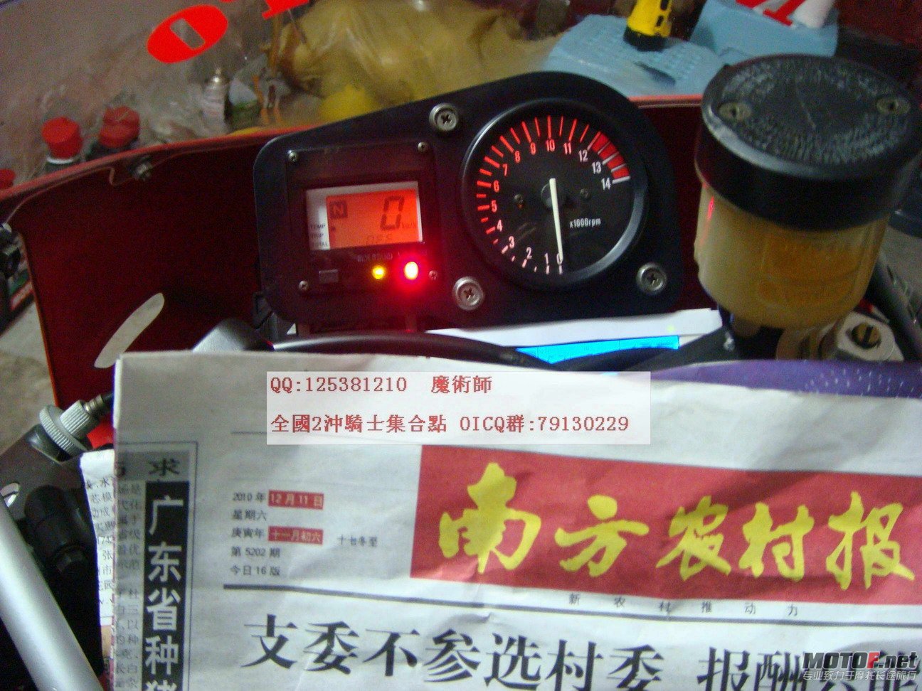 DSC01885.jpg