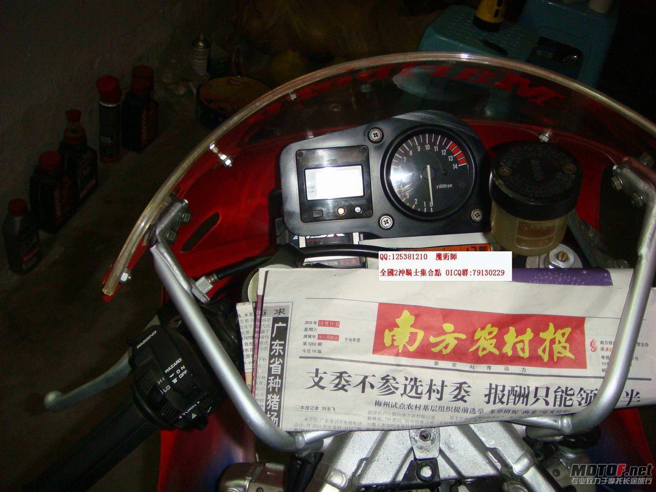 DSC01893.jpg
