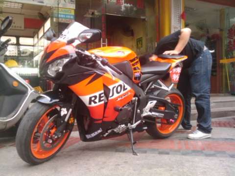 CBR1000
