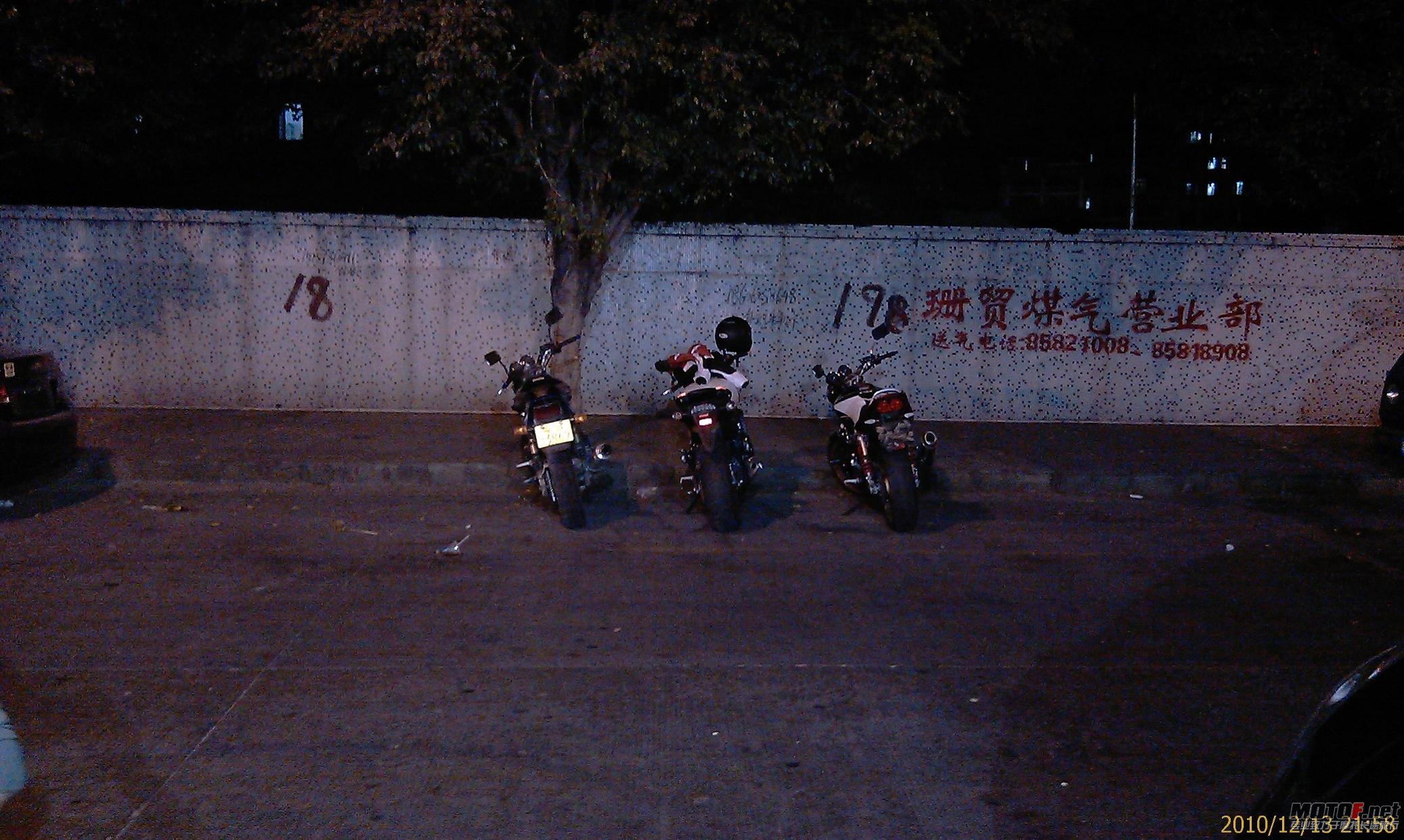 IMAG0468.JPG