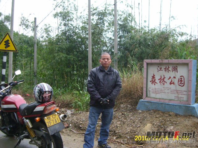 SL701689.JPG