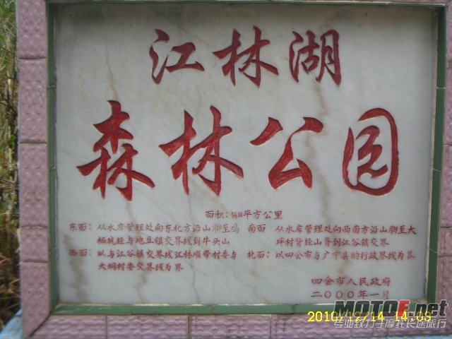 SL701692.JPG