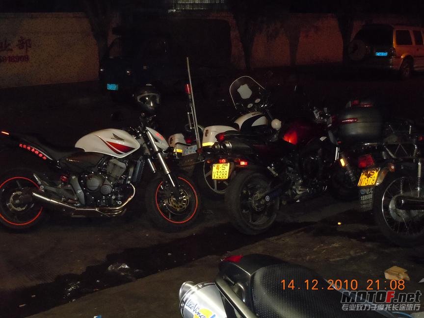 DSCN0327.jpg