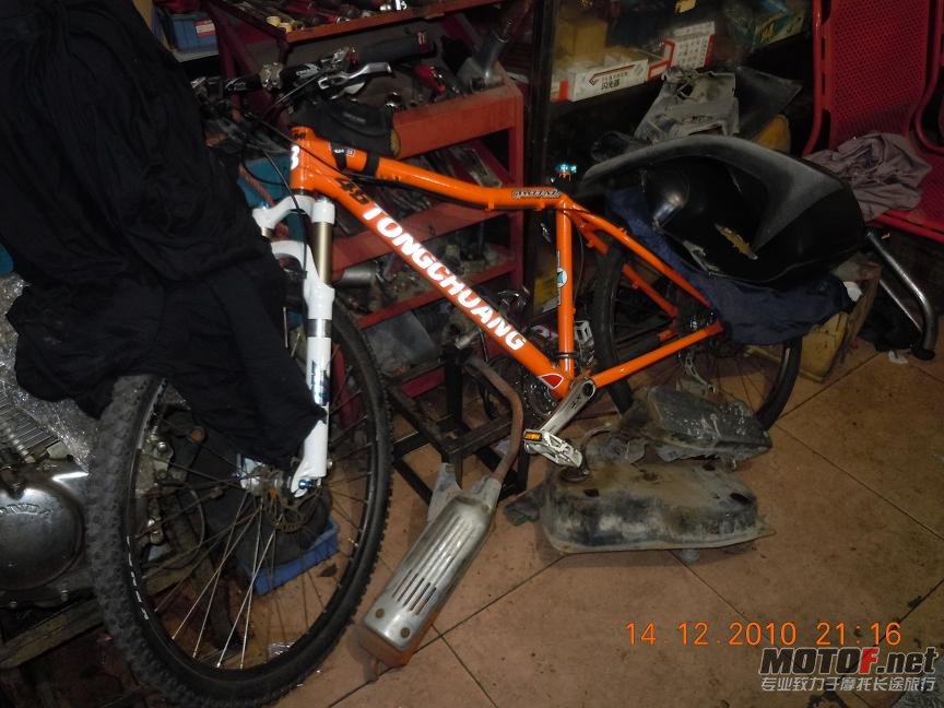 DSCN0337.jpg