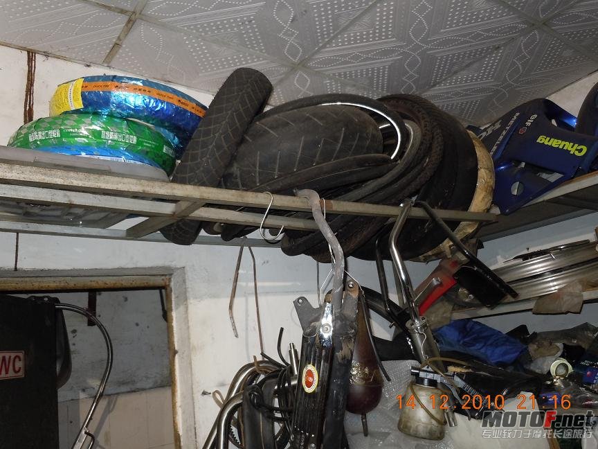 DSCN0338.jpg