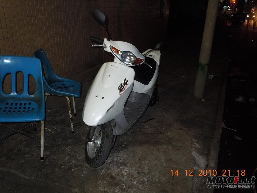 DSCN0349.jpg