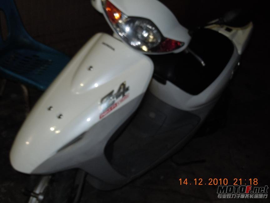 DSCN0348.jpg