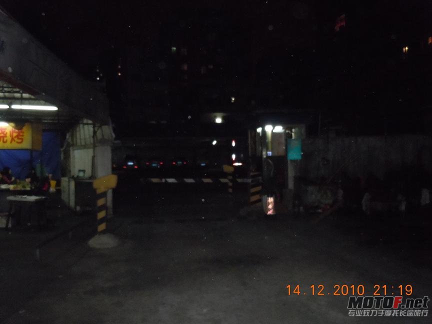 DSCN0351.jpg