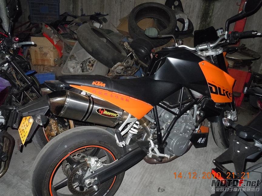 DSCN0356.jpg