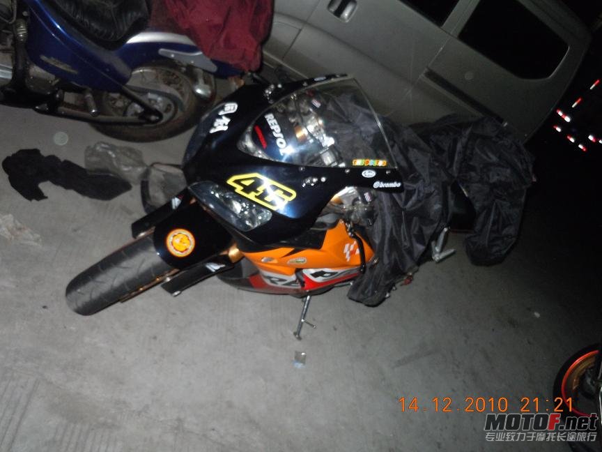DSCN0359.jpg