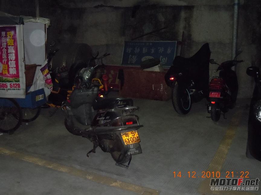 DSCN0363.jpg