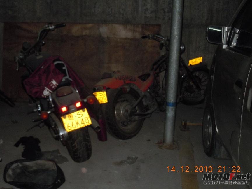 DSCN0362.jpg