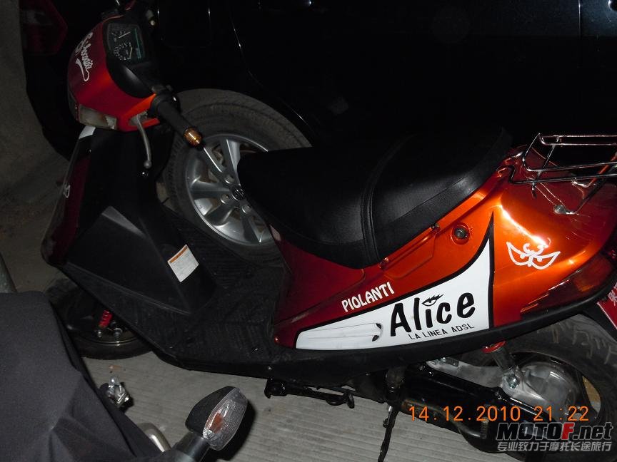 DSCN0364.jpg
