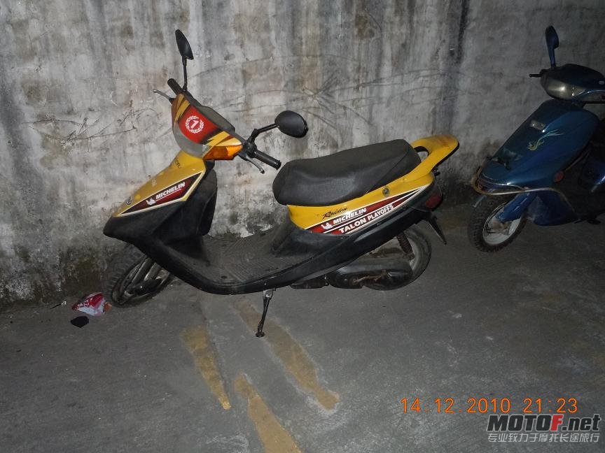 DSCN0369.jpg