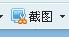 截图1292424102.jpg