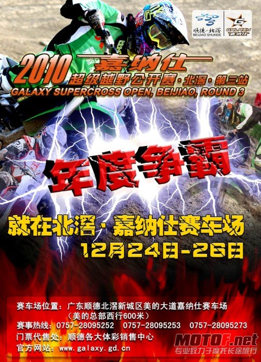 QQ截图未命名.jpg