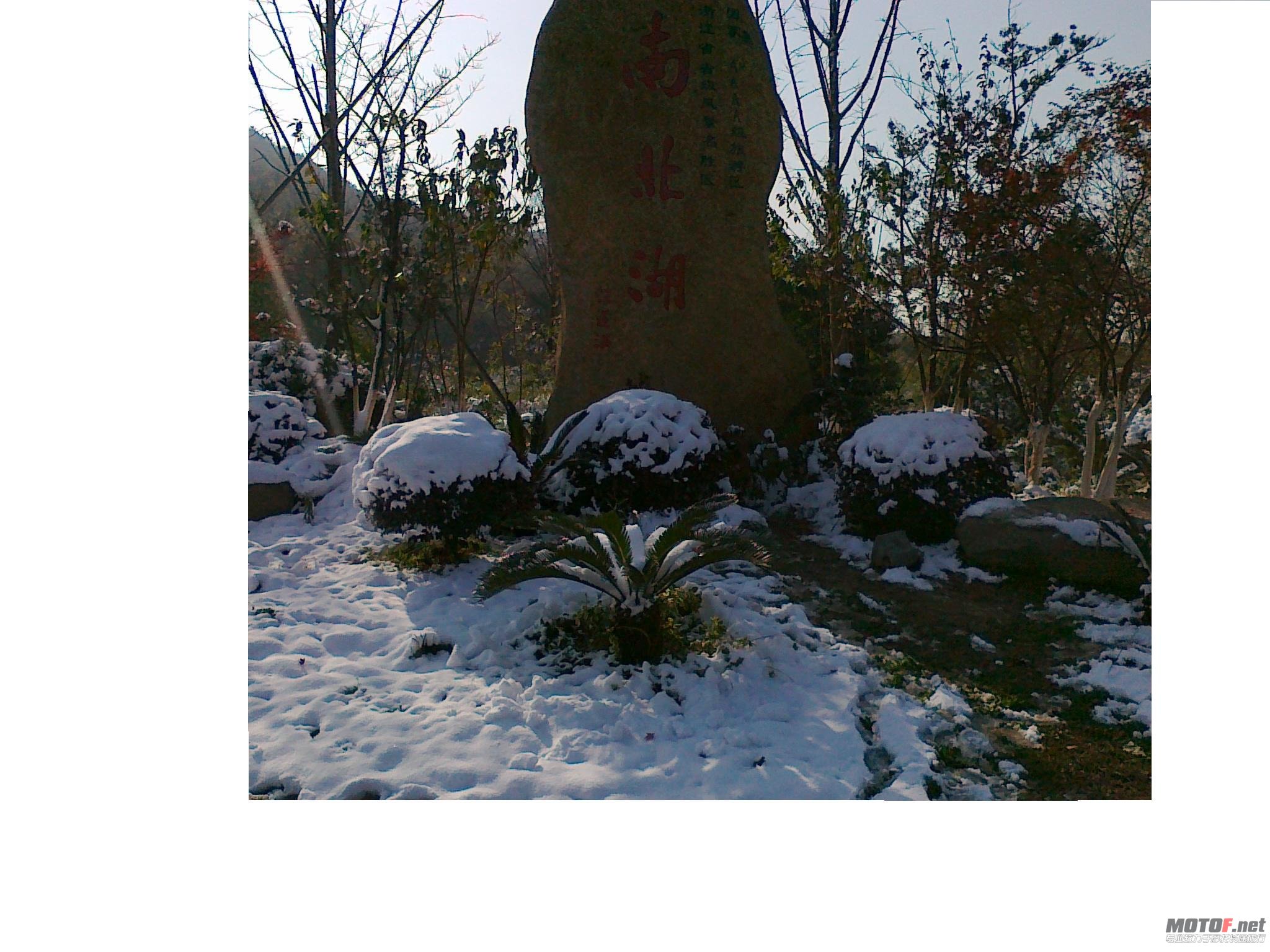 20101217033.jpg