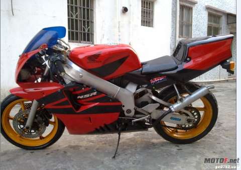 P3和光阳太子150